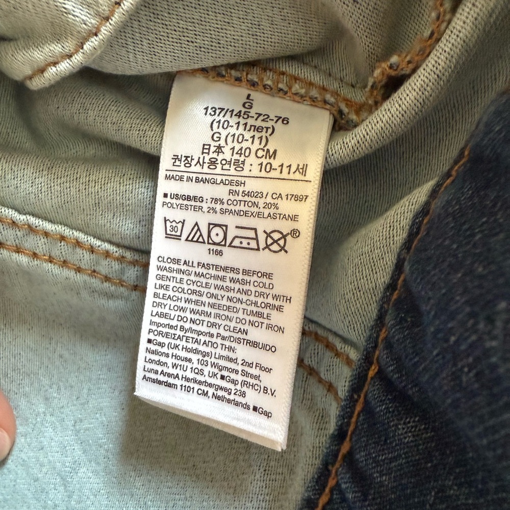 GAP Kids size Large Classic Denim Jacket - Picture 7 of 7